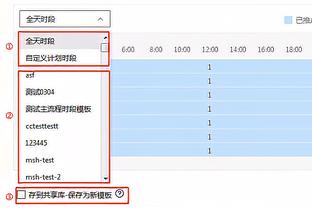 记者：多拉蒂奥托准备去美国踢球，一月中旬接受体检